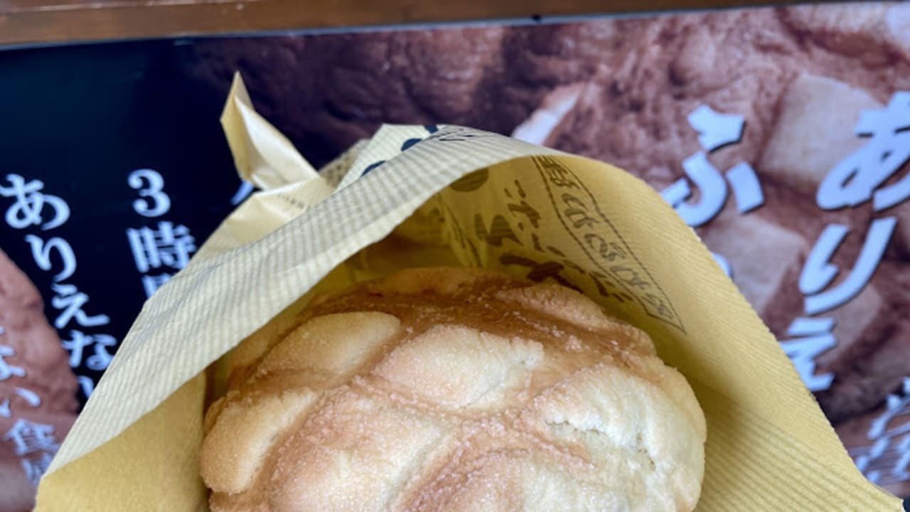 Asakusa Kagetsudo Main Store - View 1