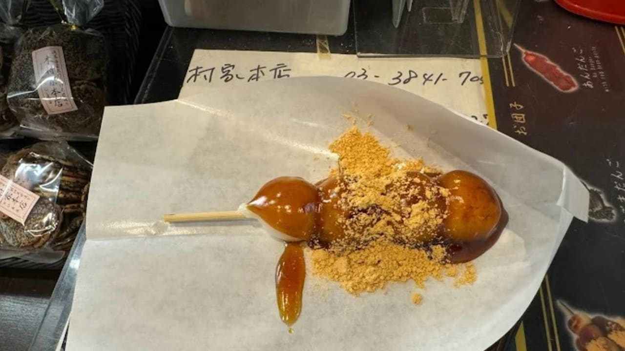 Kimuraya Ningyo-yaki Main Store - View 1