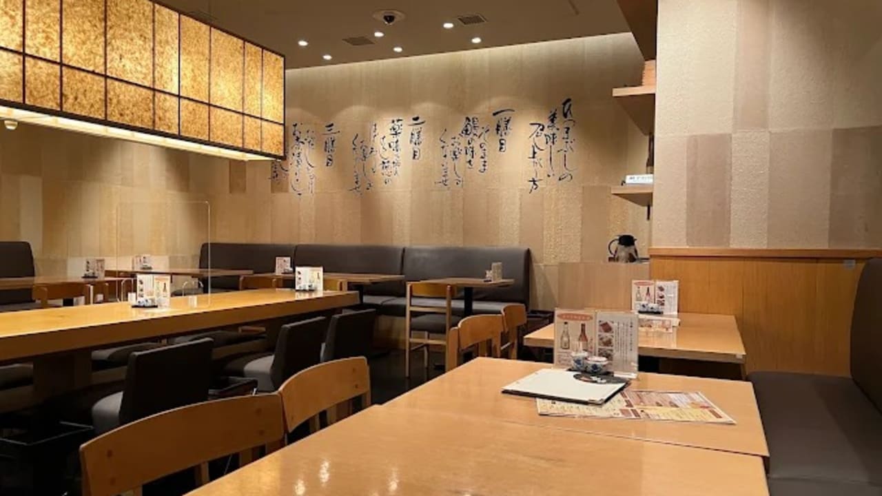 Hitsumabushi Nagoya Bincho Tokyo Skytree Town Solamachi Branch - View 1