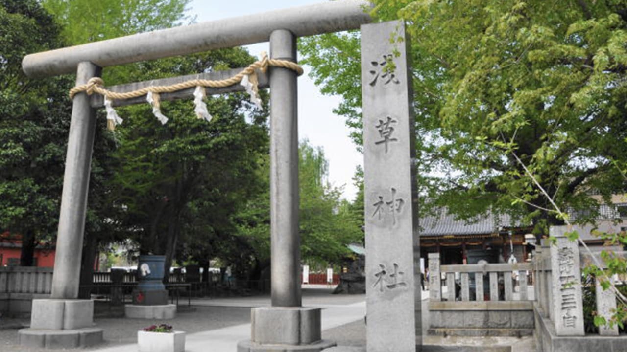 Asakusa Shrine - View 2