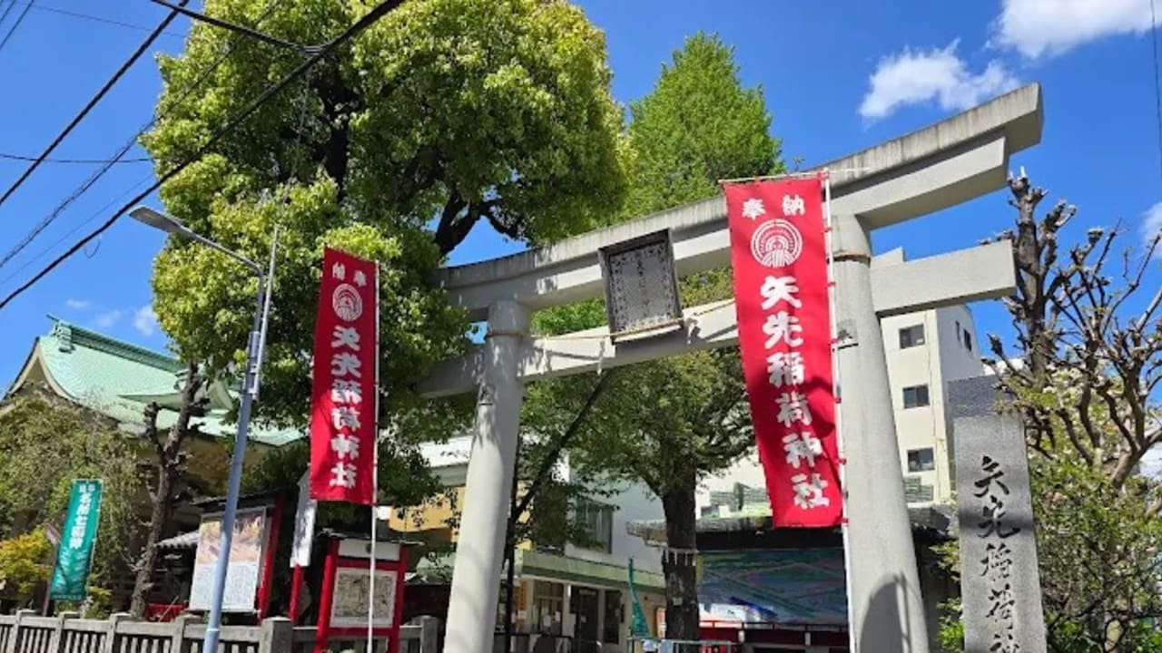 Yasakiinari Shrine - View 1