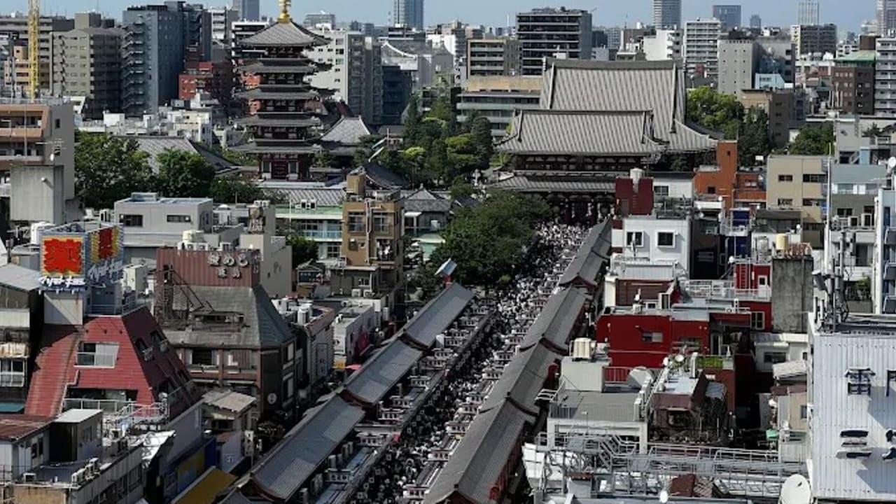 Asakusa Culture Tourist Information Center - View 1