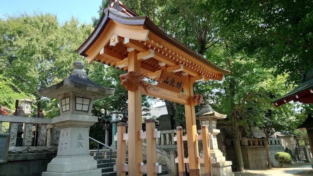 Matsuchiyama Shoden - View 2