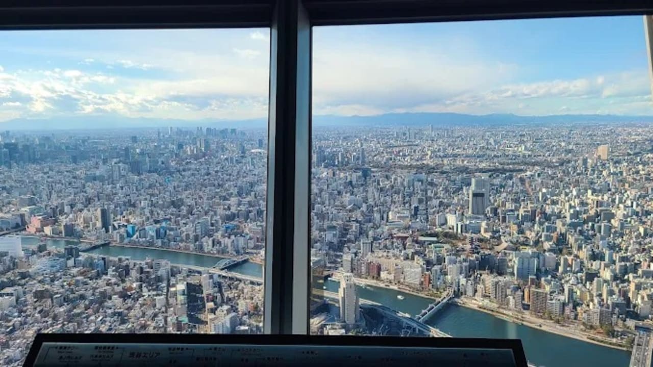 Tokyo Skytree - View 1