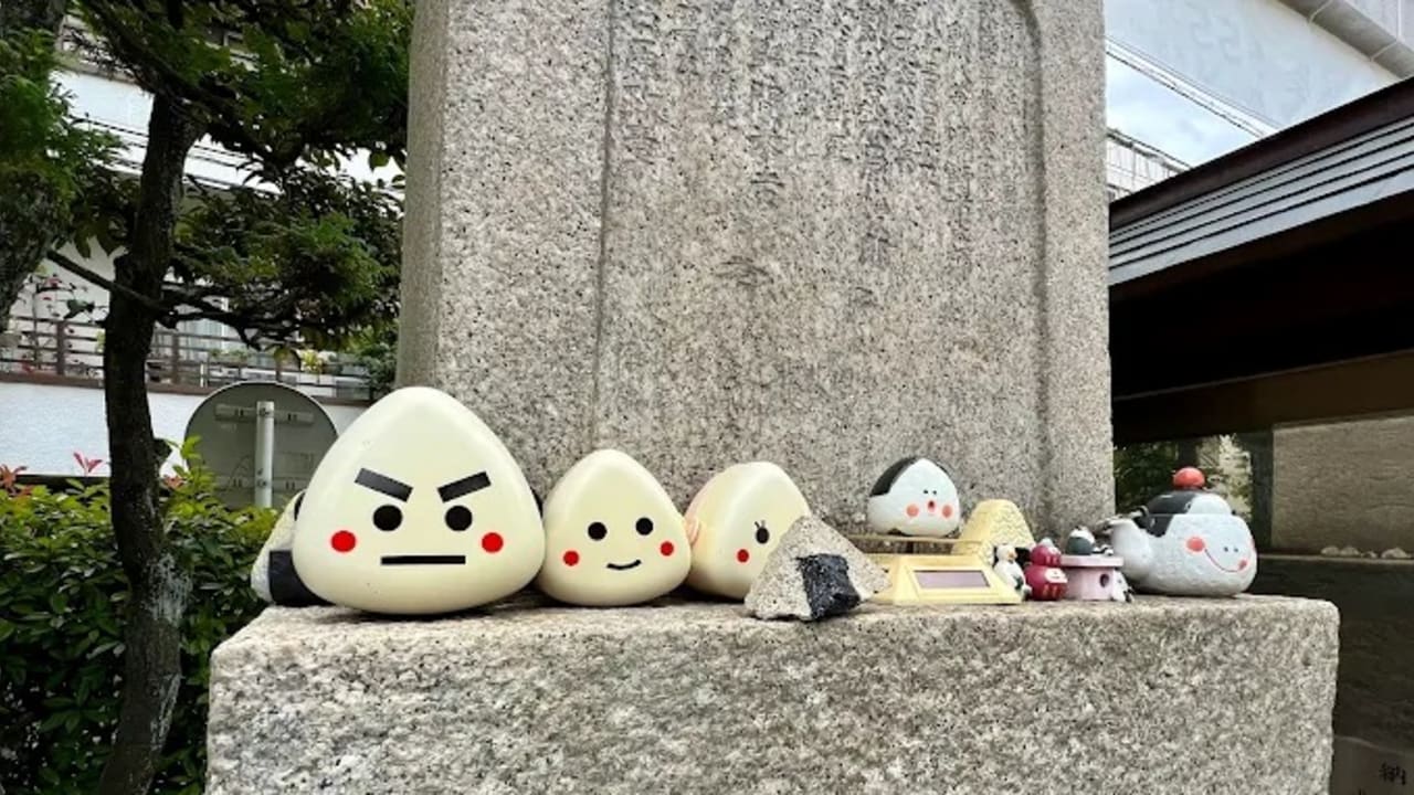 Takagi Shrine - View 1