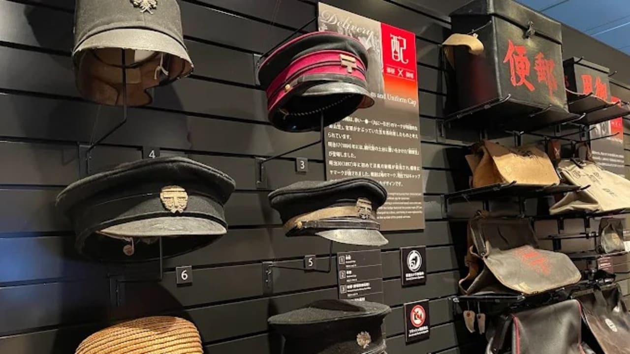 Postal Museum Japan - View 2