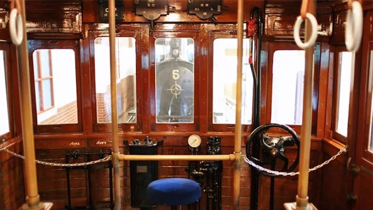 Tobu Museum - View 2