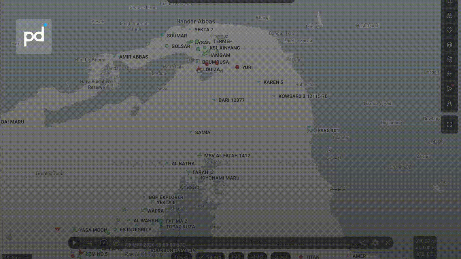 Hormuz Activity Increases as Multiple Vessels Transit Iranian Scheme