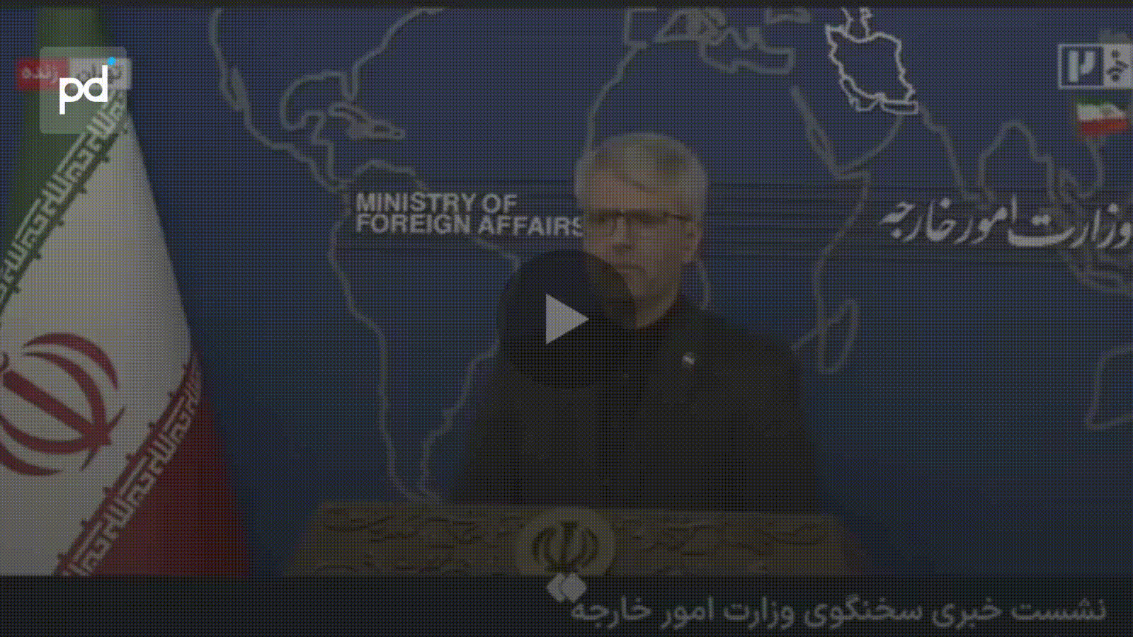 Iran FM Acknowledges Partial Progress But Denies Deal Is Close