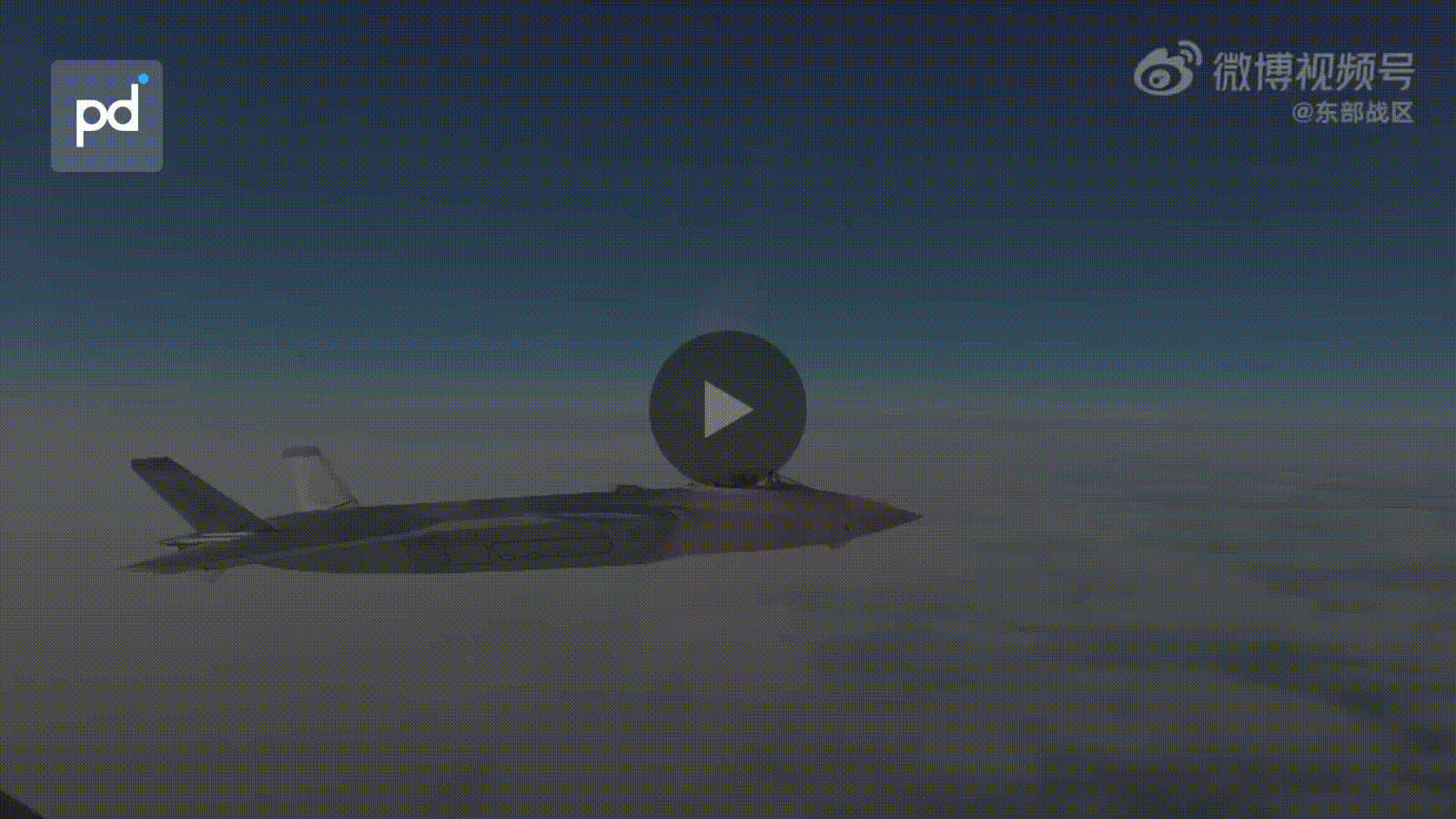 China Warns US Bases in Japan, South Korea Are Targets Over Taiwan