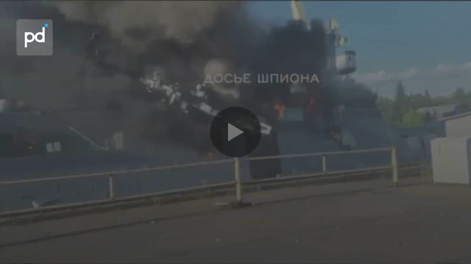Ukrainian Drones Strike Russian Baltic Fleet Corvette at Kronstadt, Ship Ablaze
