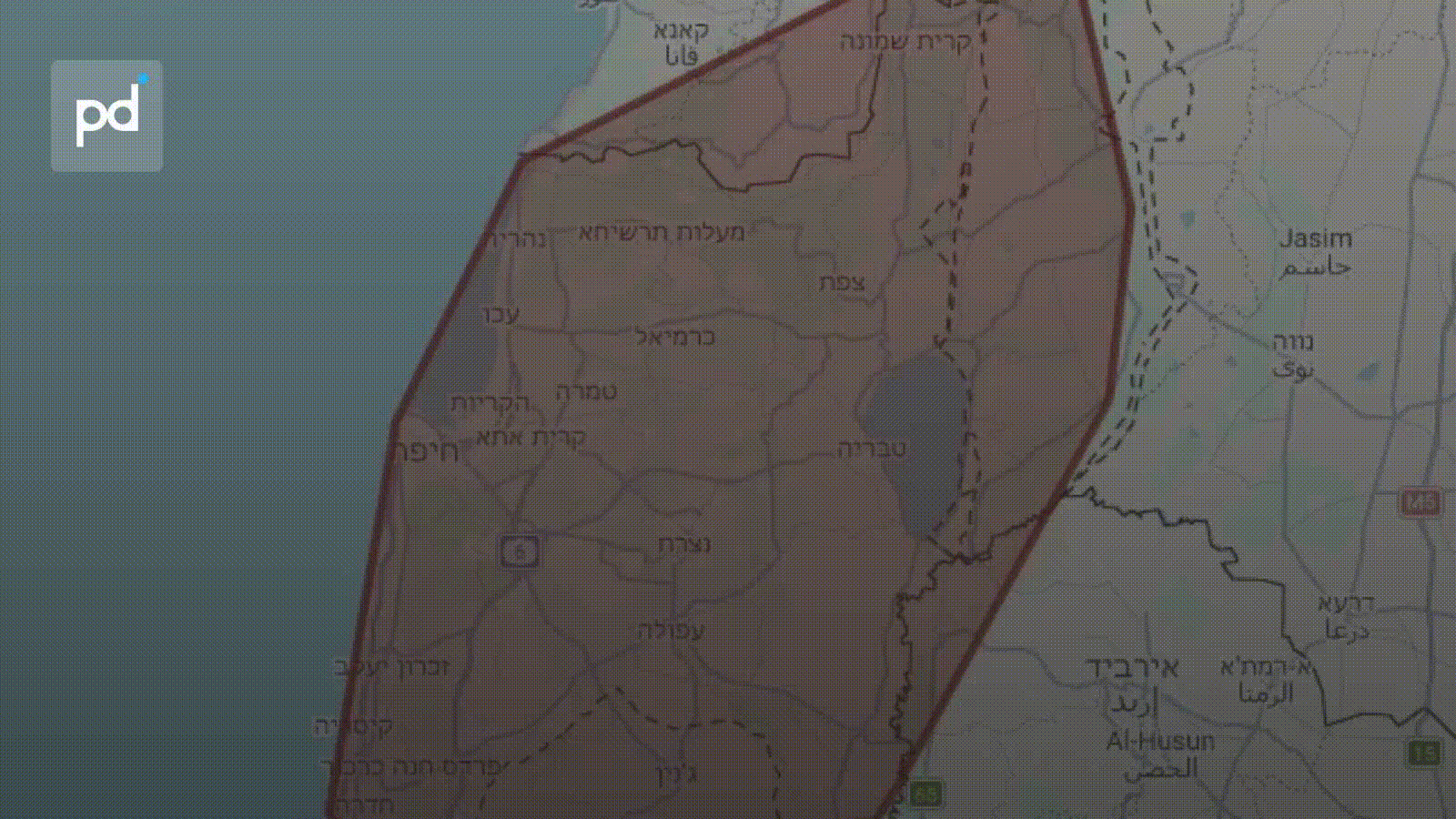 Iran Fires Ballistic Missiles at Northern Israel: Operation True Promise 5