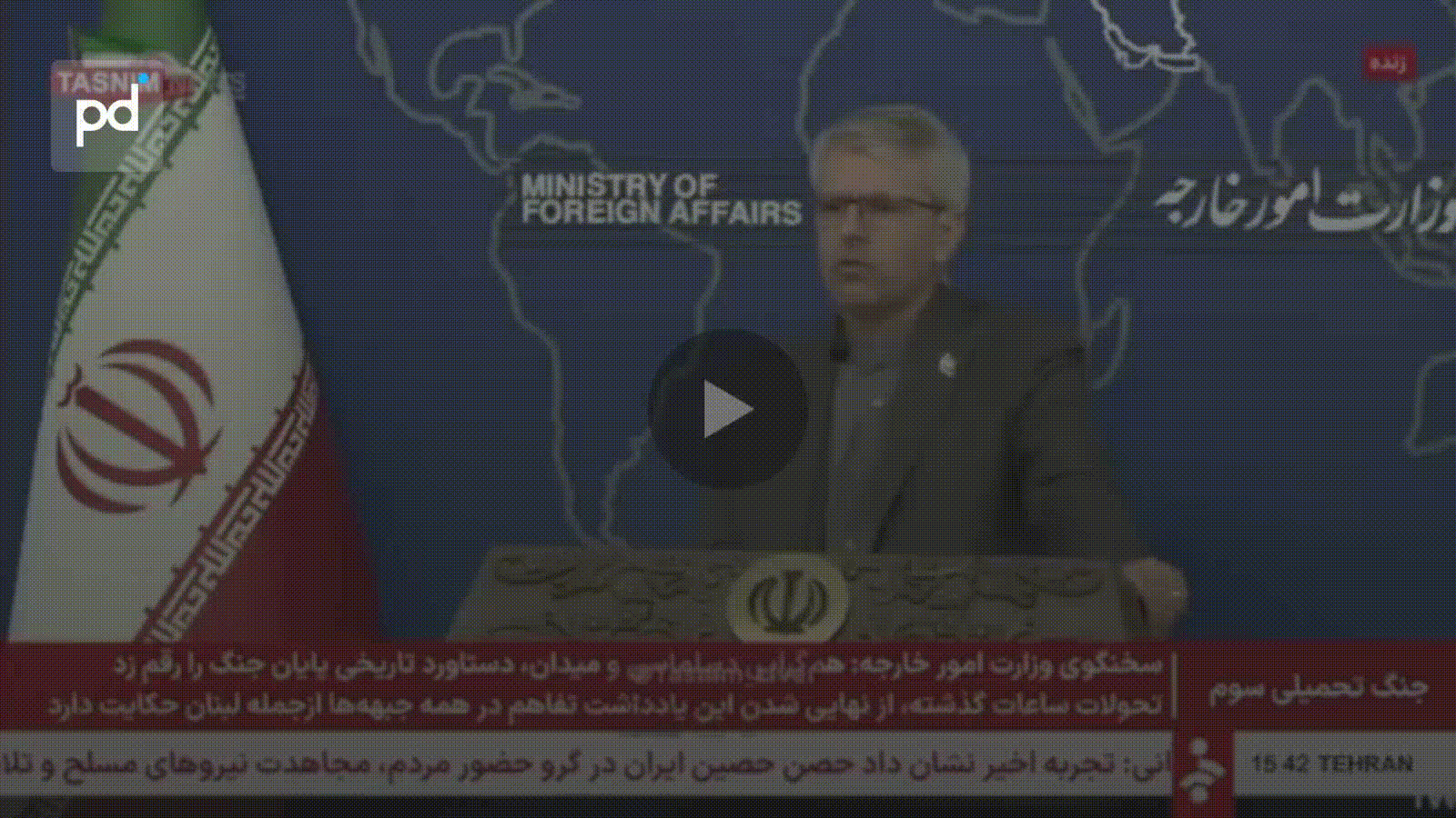 Iran Holds US Responsible If Israel Defies MOU Lebanon Obligations