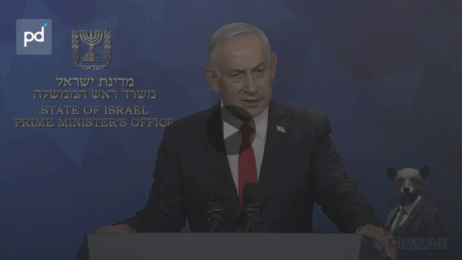 Netanyahu Says He and Trump "Sometimes Disagree" as Iran Deal Tests Alliance