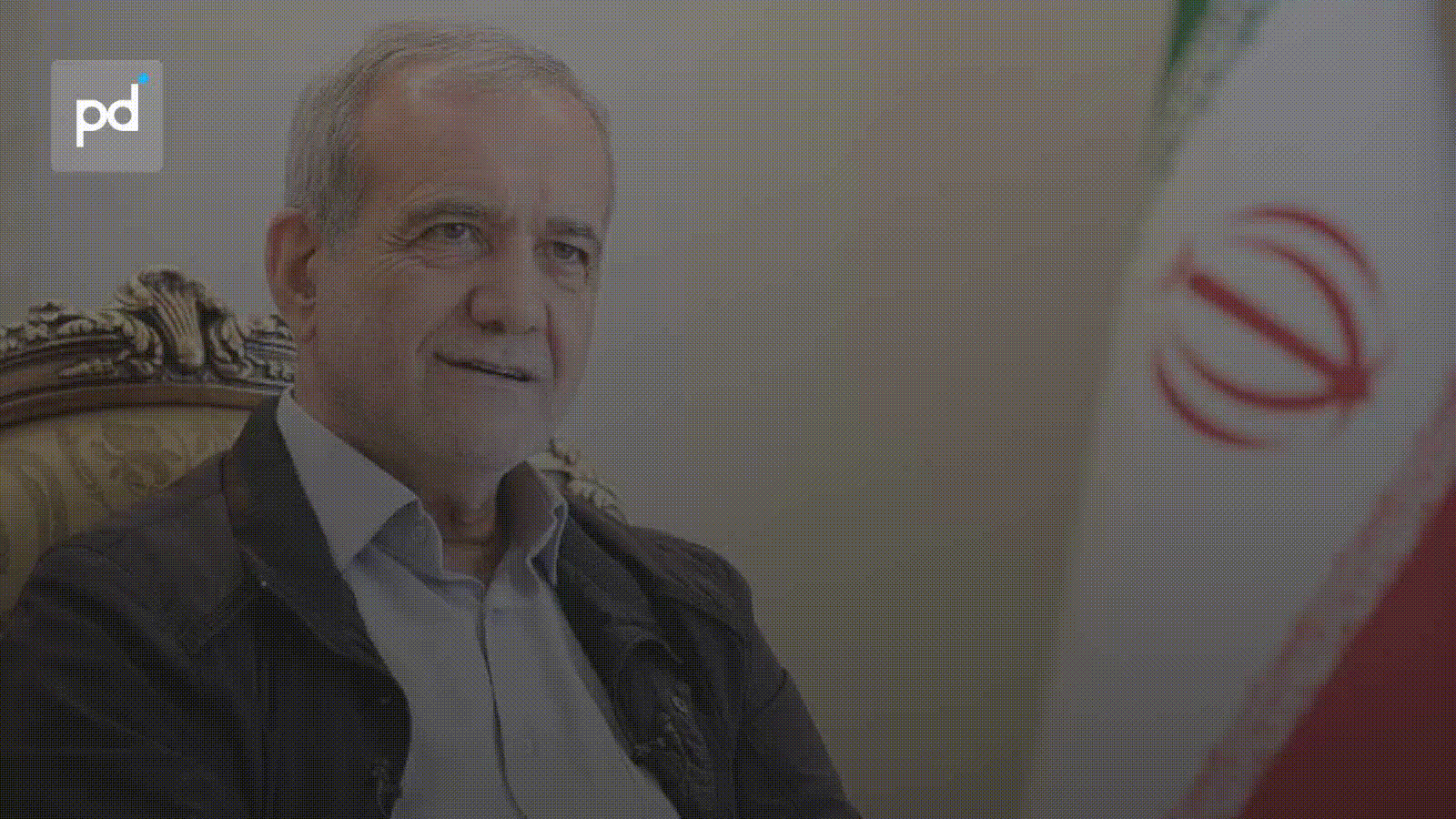 Iran's Pezeshkian: Zero Enrichment Non-Negotiable, Trump Reversed 180 Degrees