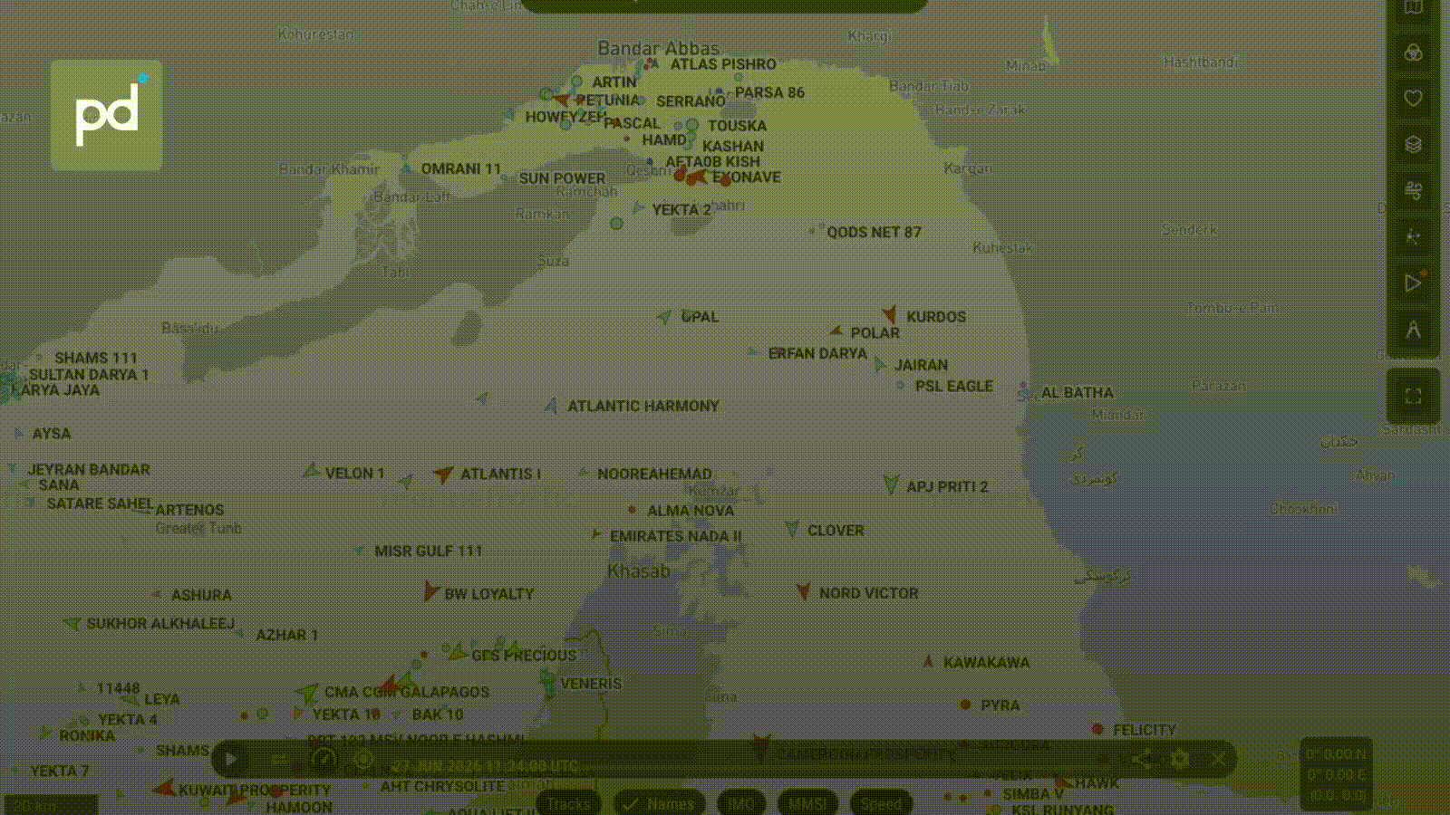 Commercial Shipping Adopts Iran's Hormuz Route, Omani Lane Sidelined