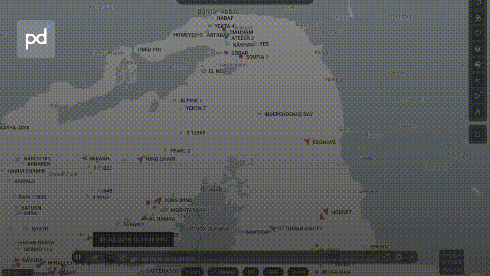 Vessels Abandon US-Backed Hormuz Corridor, Route Through Iranian Waters