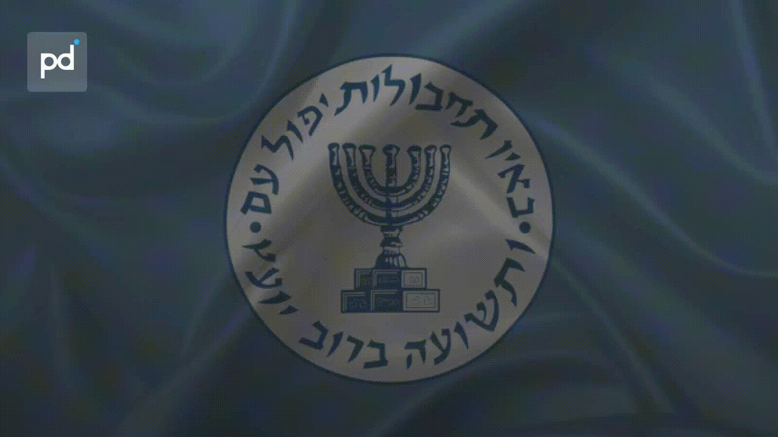 Mossad Used Fake CIA Identities, US Passports to Recruit Anti-Iran Group