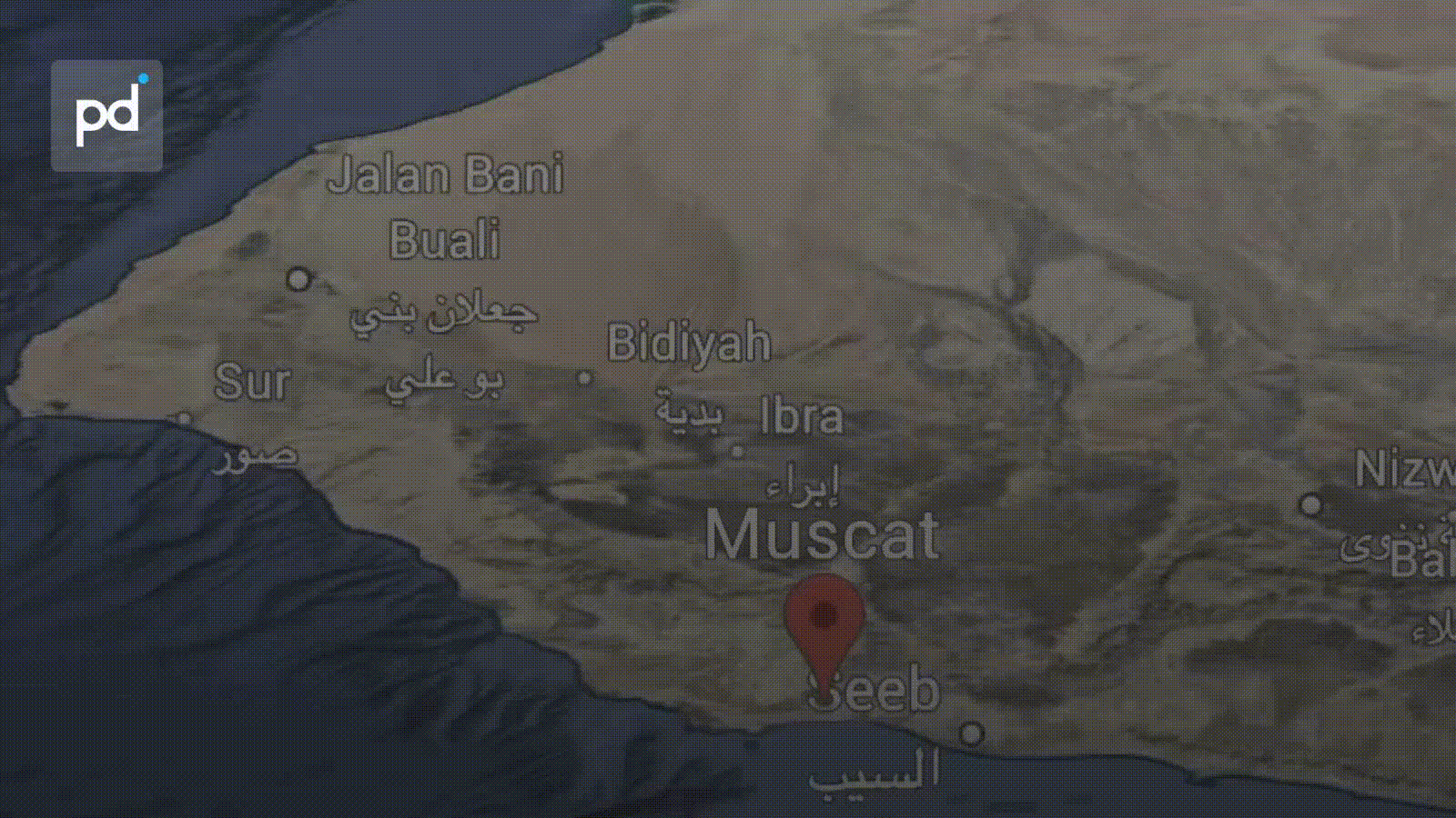 Muscat Hosts Iran, Qatar, Pakistan Talks on Hormuz Transit Lane Framework