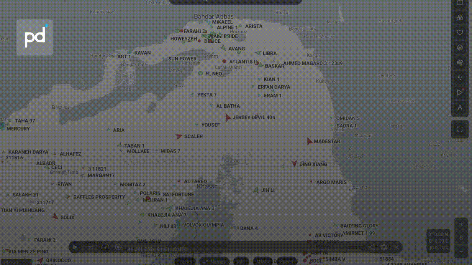 Hormuz Traffic at Six Vessels in 24 Hours, Southern Corridor Records Zero Transits