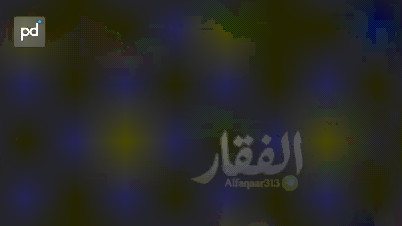 HIMARS Missiles Launched at Iran From Bahrain After Iranian Strike on Island