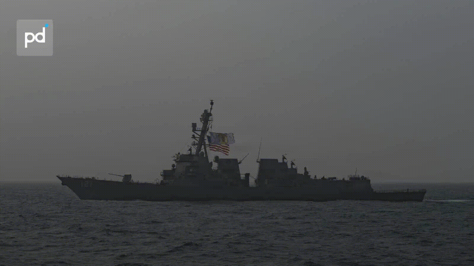CENTCOM Reports Two Vessels Redirected in First 17 Hours of Naval Blockade