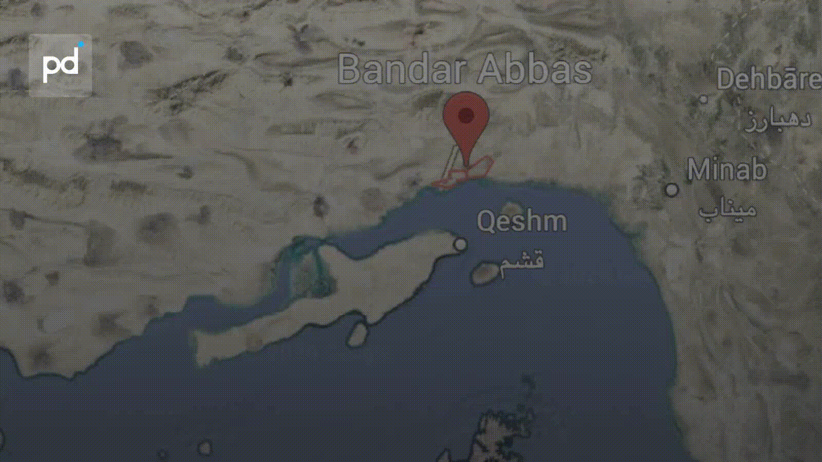 US Launches New Strike Wave on Bandar Abbas as Rezaee Deadline Expires