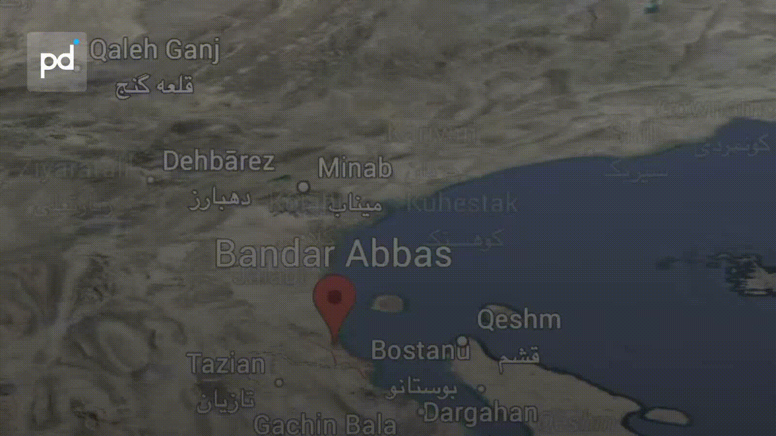 Strikes Hit Bandar Abbas, Iran's Hormuz Naval Command Hub
