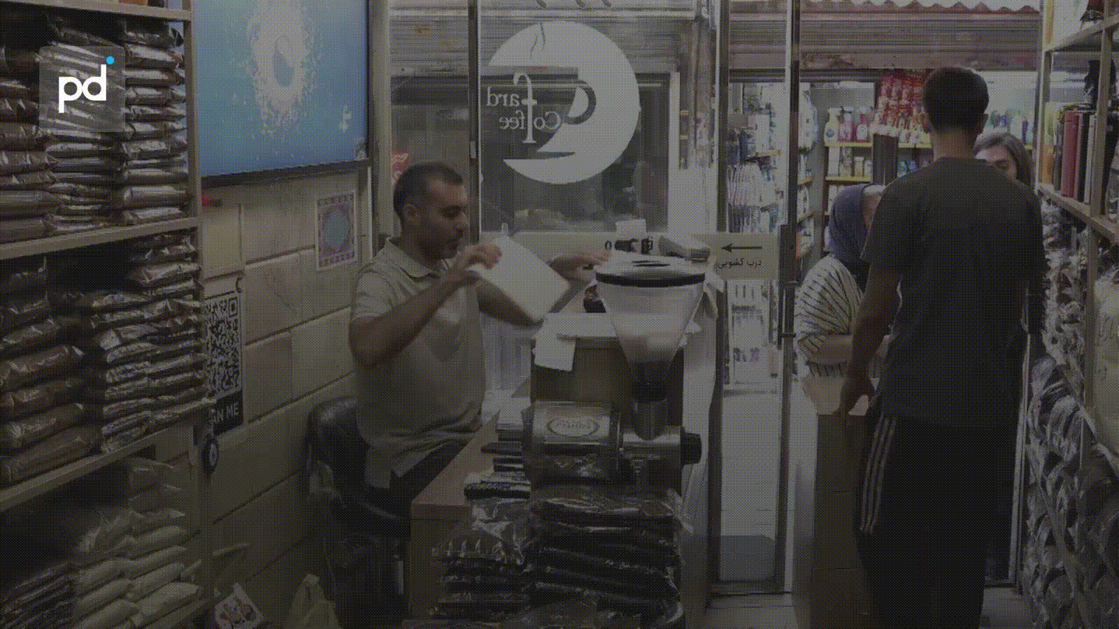 Tehran Traders Report Business Collapse as Sanctions and War Erode Economy