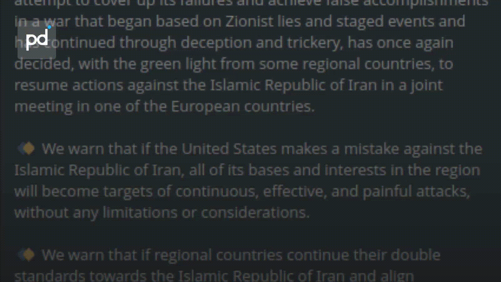 IRGC Joint Command Warns US and Gulf Allies: Host a Strike, Face the Response
