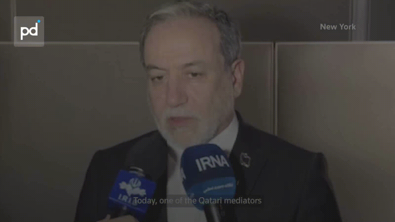 Araghchi Expects US Final Response via Qatar 'Soon'