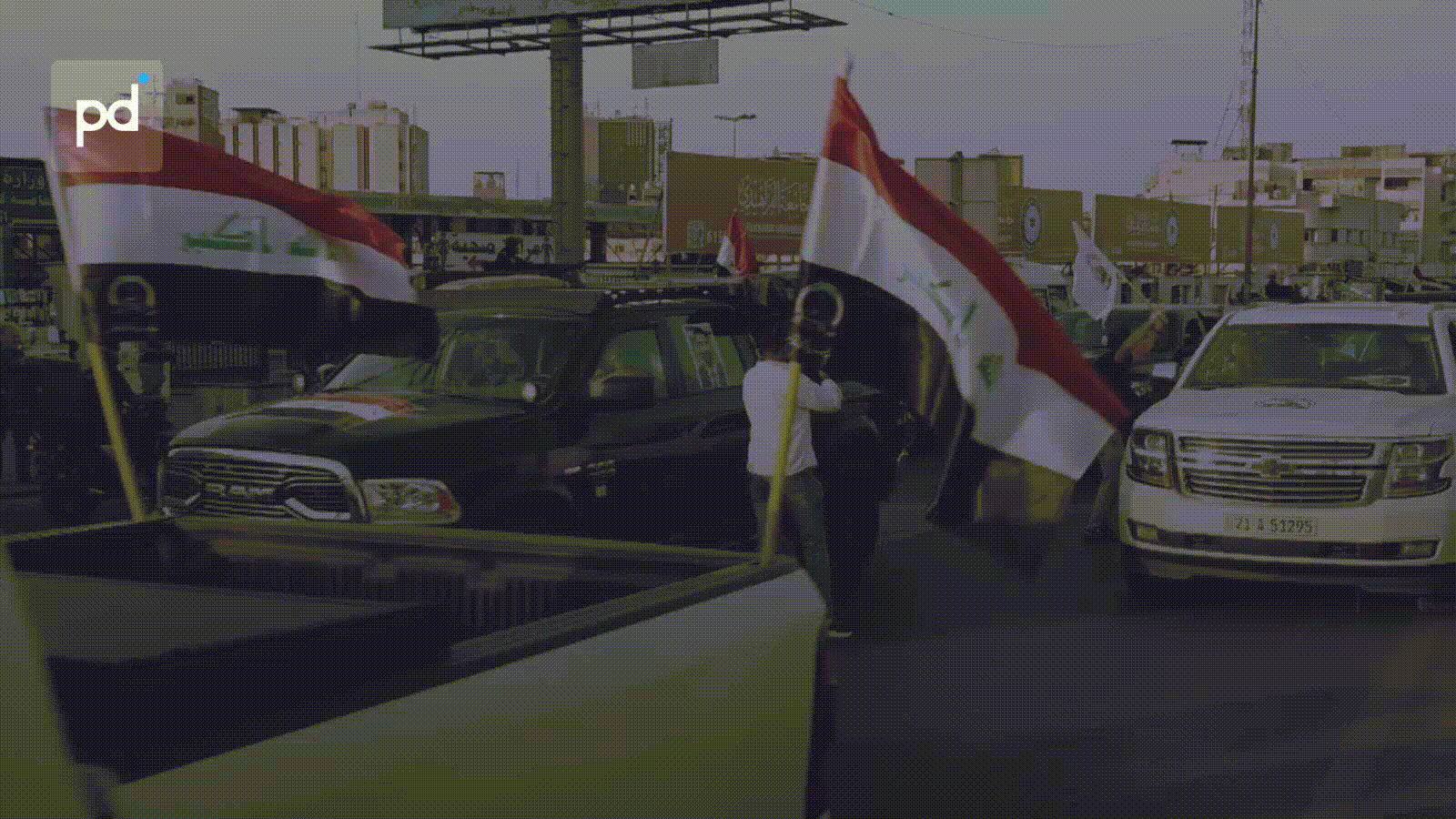 US Forces Leave Iraq as Iran-Backed Militia Vacuum Risk Grows
