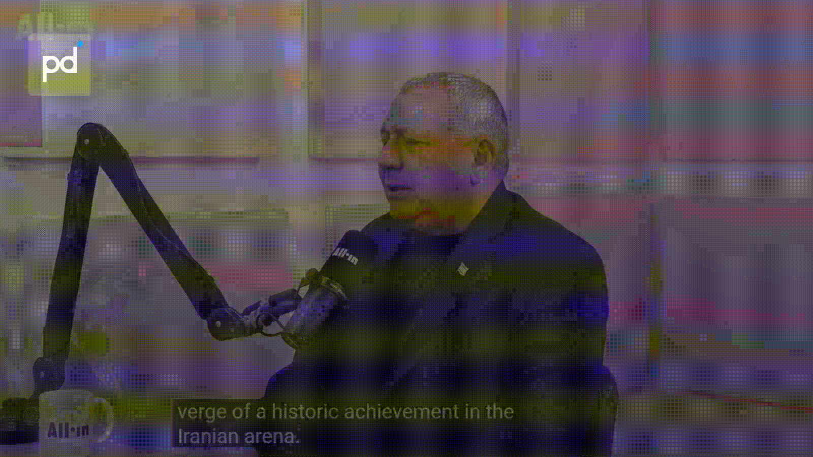 Israeli Opposition Leader Eisenkot: Air Power Cannot Bring Regime Change in Iran