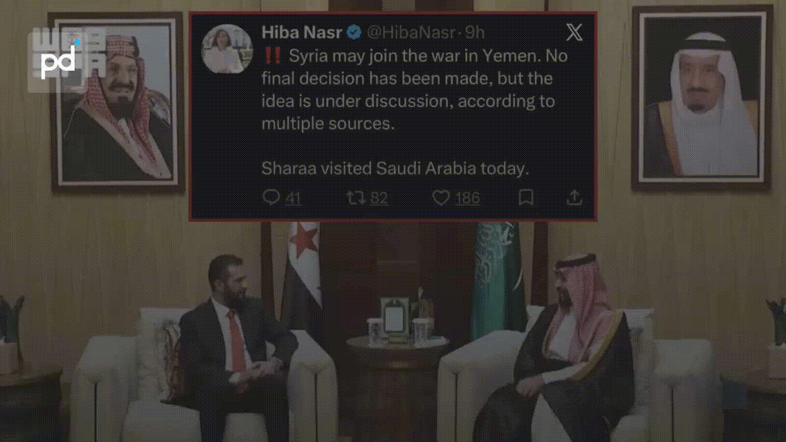 Syria's Al-Sharaa Meets MBS in Riyadh to Discuss Joining Yemen War