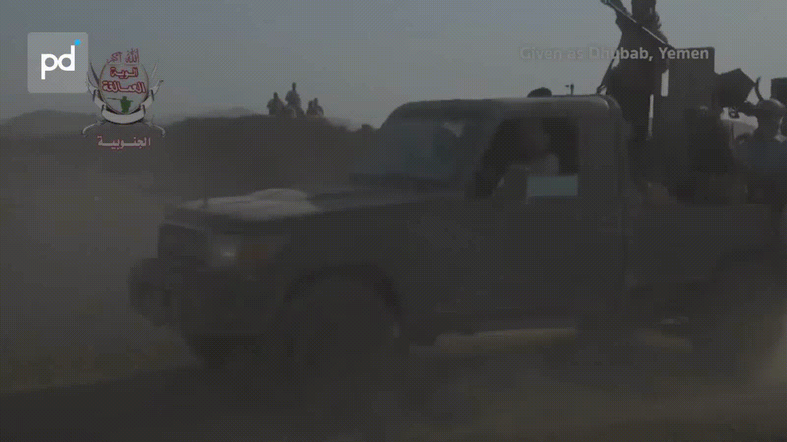 Yemen Forces Retake Bab el-Mandeb Coast, Pushing Houthis Back to Mocha
