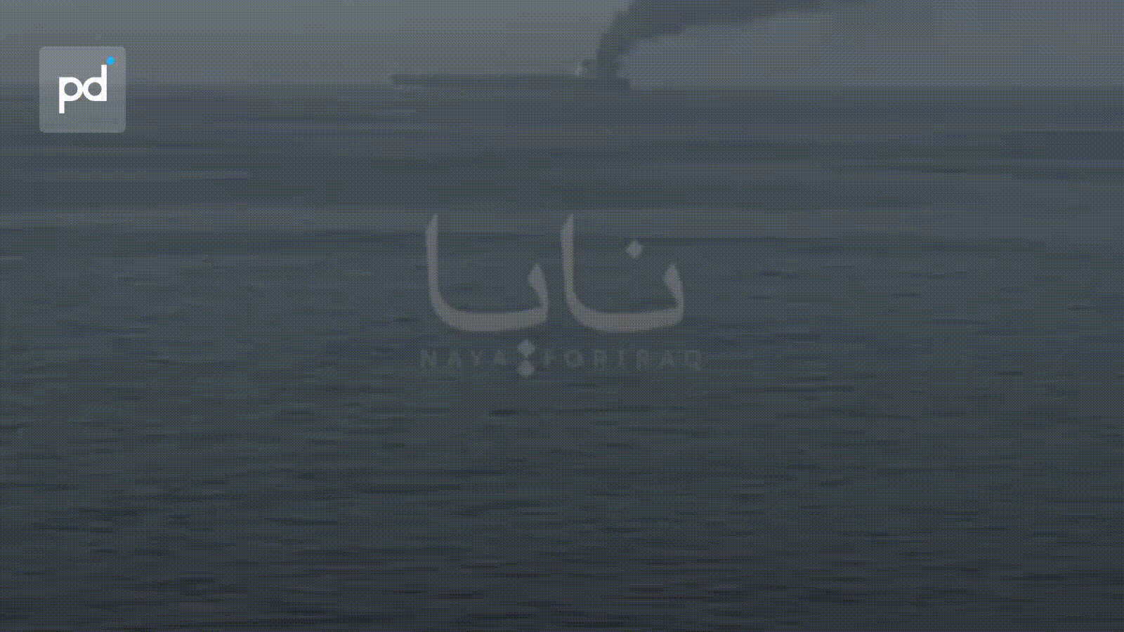 IRGC Claims Burning Tanker with Disabled Tracker Found in Sea of Oman