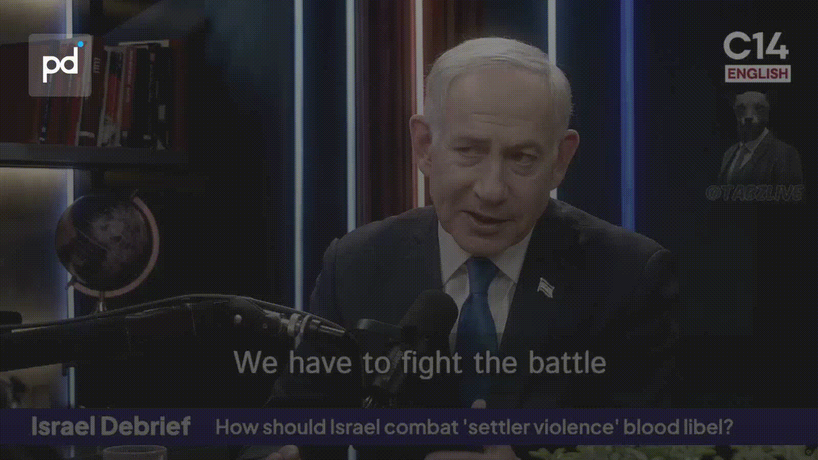 Netanyahu Accuses Qatar and Russia of Running AI Bot War Against Israel