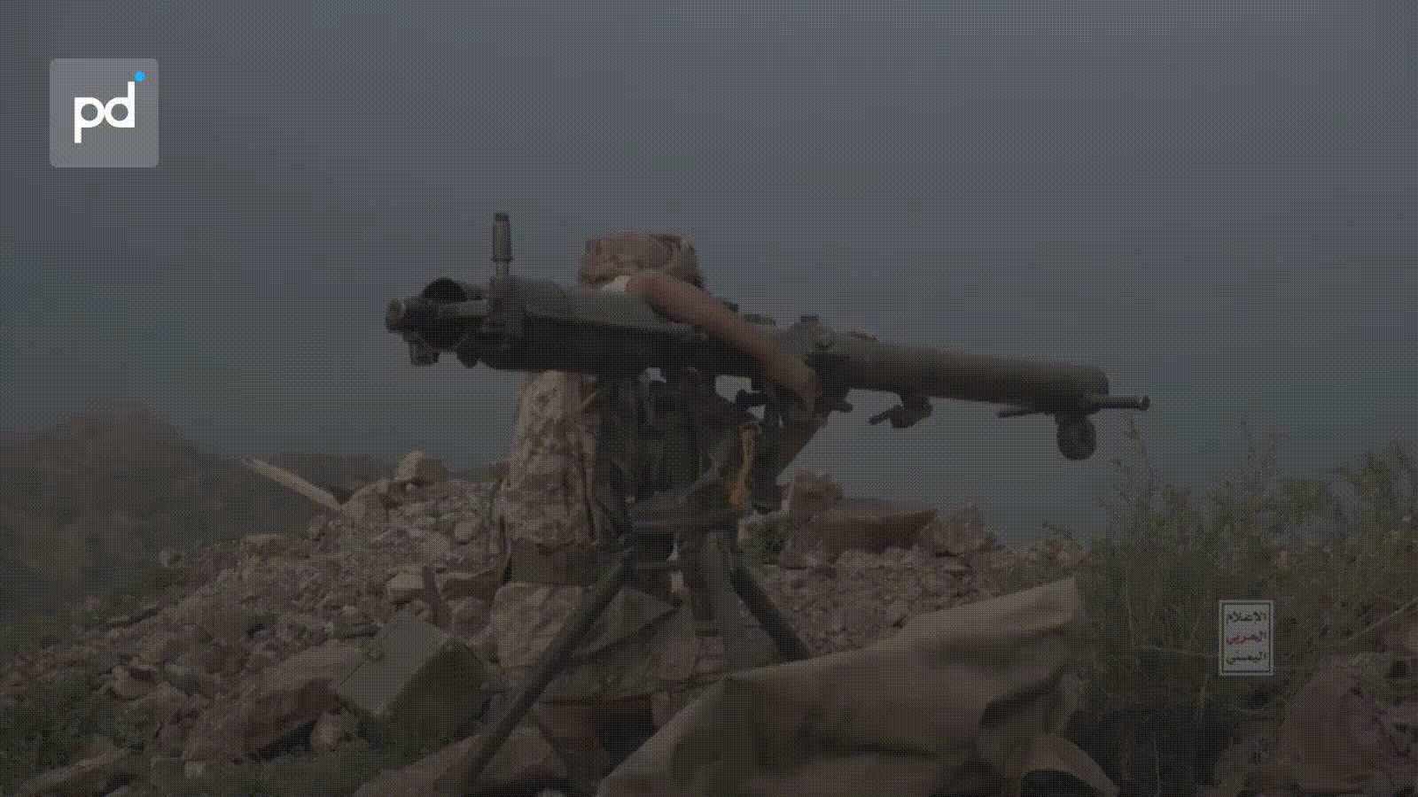 Houthi Footage Shows Ground Clashes with Saudi-Backed Forces Near Taiz