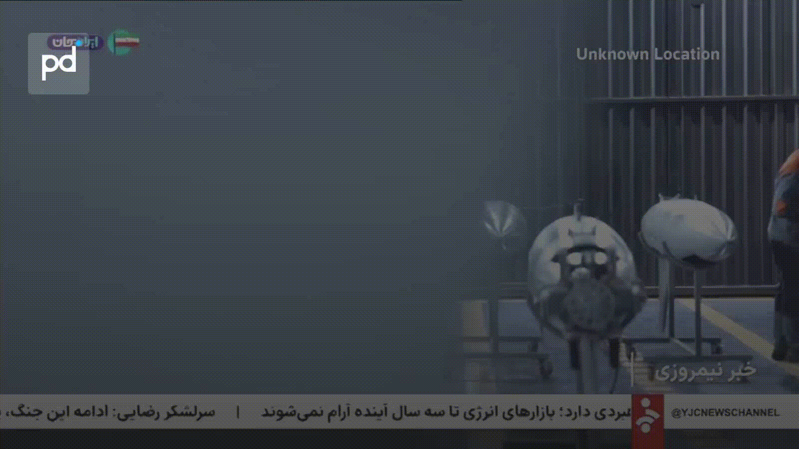 Iran State TV Airs Underground Drone Factory as Army Chief Visits Site