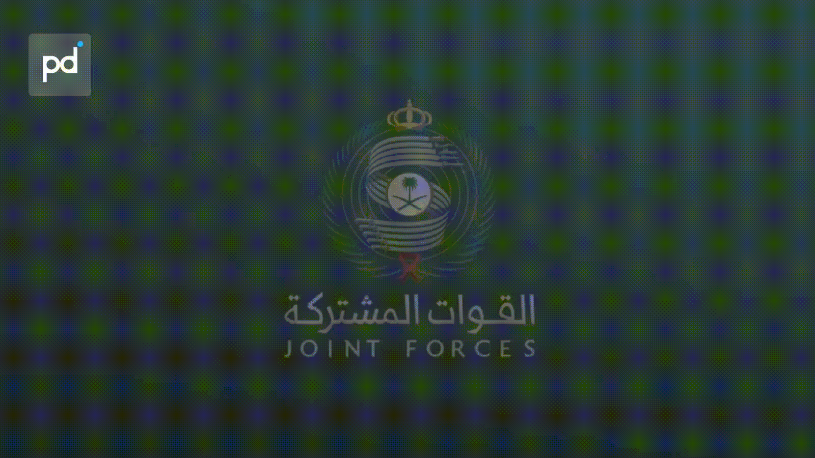 Houthi Ballistic Missile Intercepted Over Riyadh, Saudi Military Confirms
