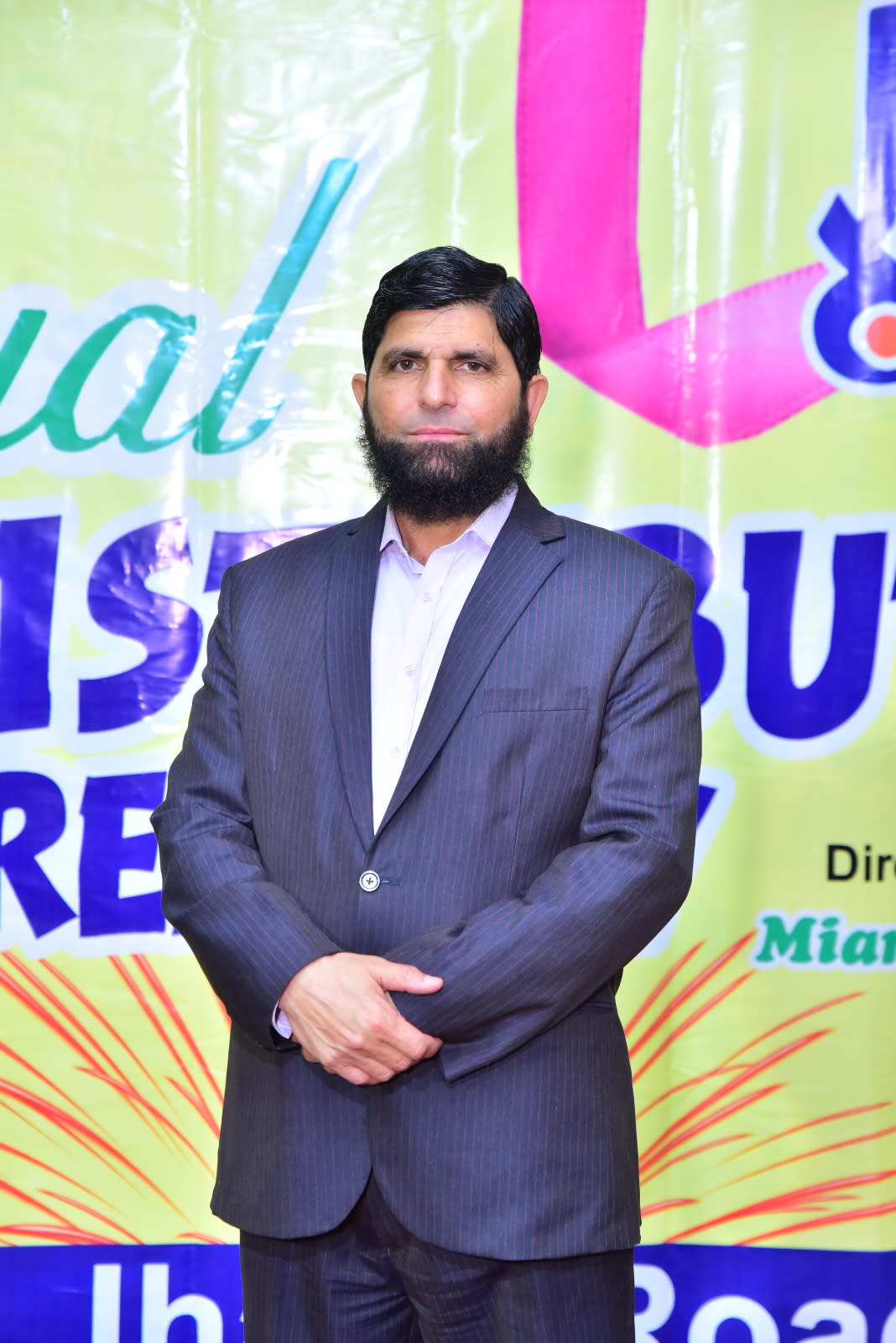 Prof. Muhammad Zain Ali - Principal of Iman School & College Faisalabad