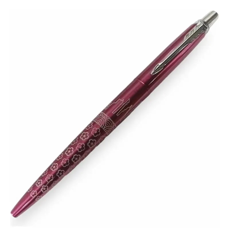 Imagen 6 de BOLIGRAFO PARKER EDICION ESPECIAL