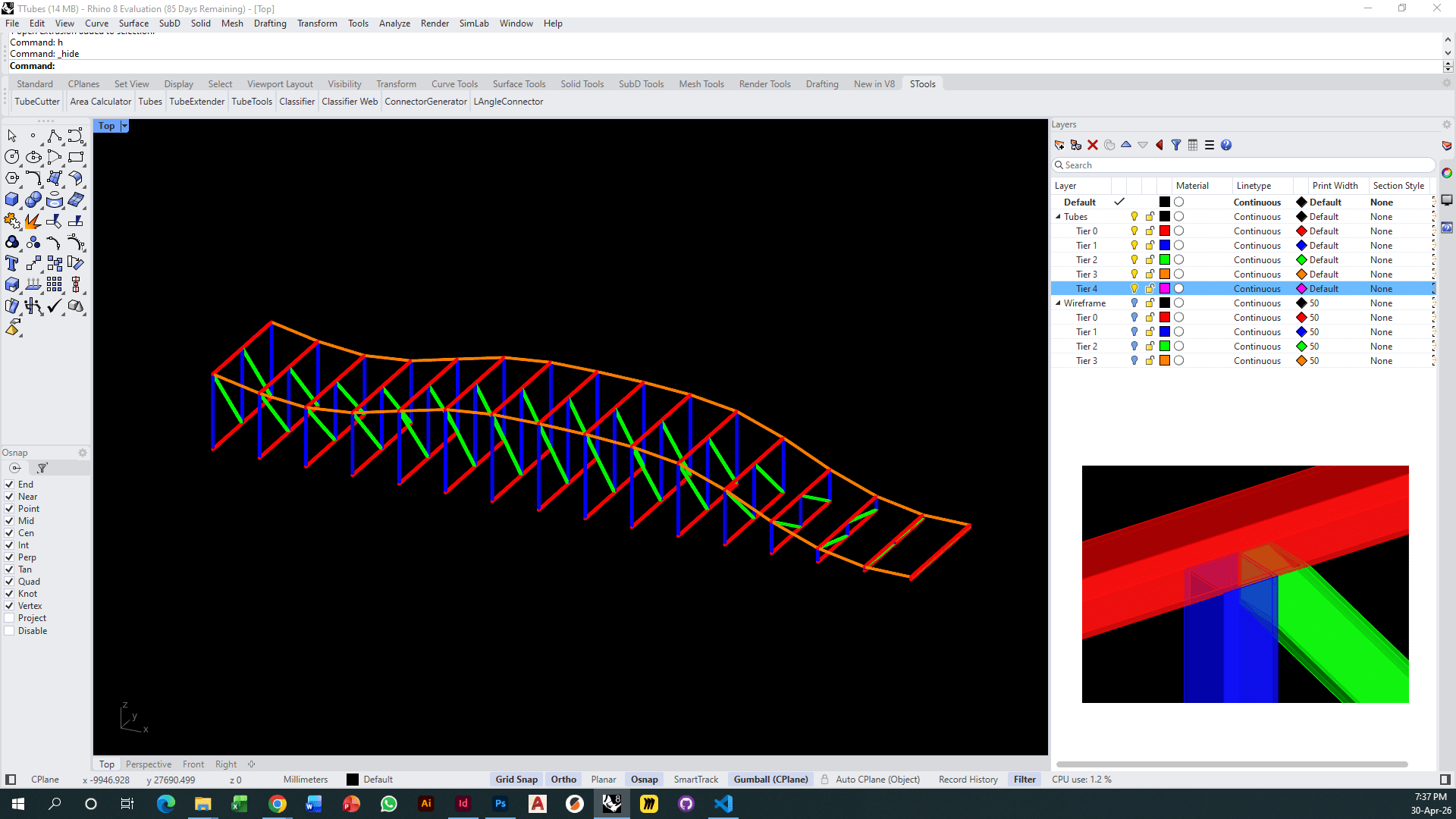 Output — 3D Tubes Generated