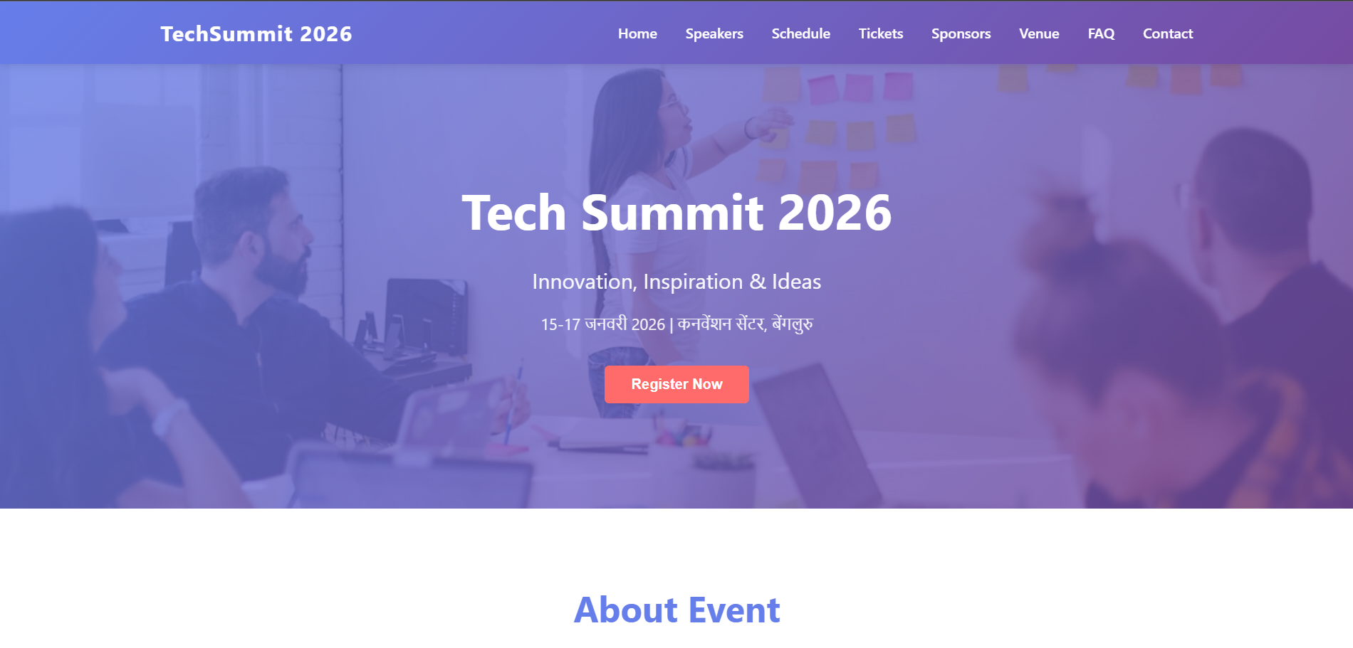 Event Webpage - Complete Event Website