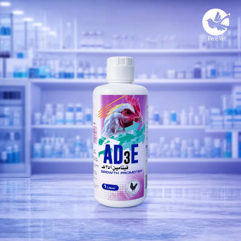 AD3E Growth Promoter · 1 L