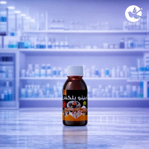 Amino Plex Syrup