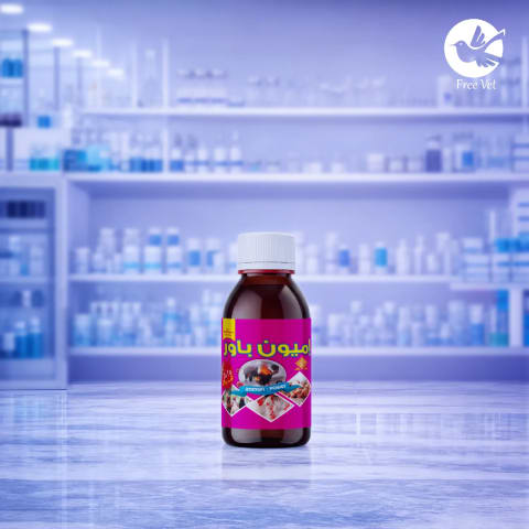 Amino Power Syrup