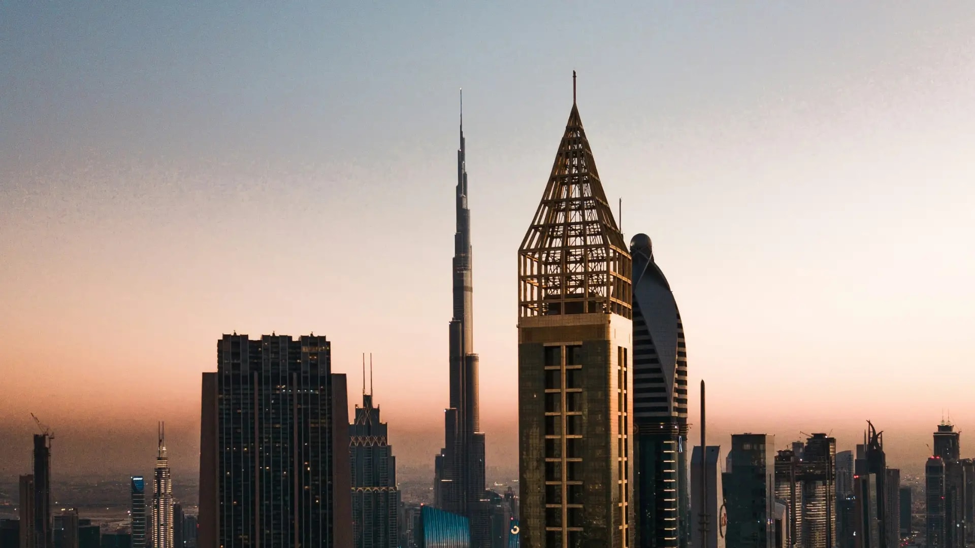 UAE government center environment