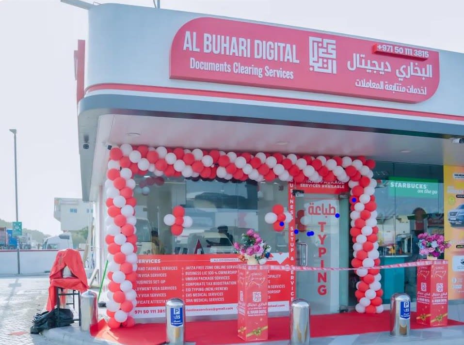 Amer & Tasheel Dubai office