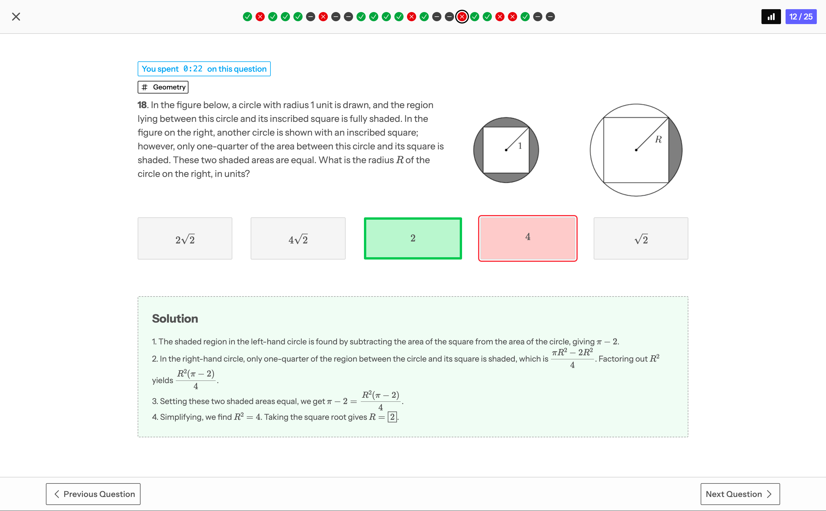 AMC practice test interface with sample questions